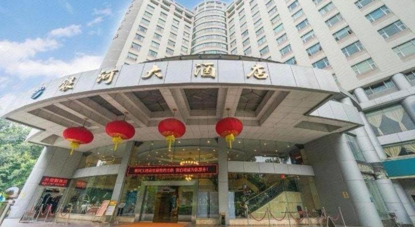 Galaxy Hotel Гуанджоу Екстериор снимка