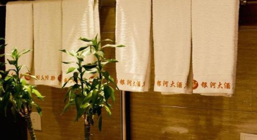 Galaxy Hotel Гуанджоу Екстериор снимка